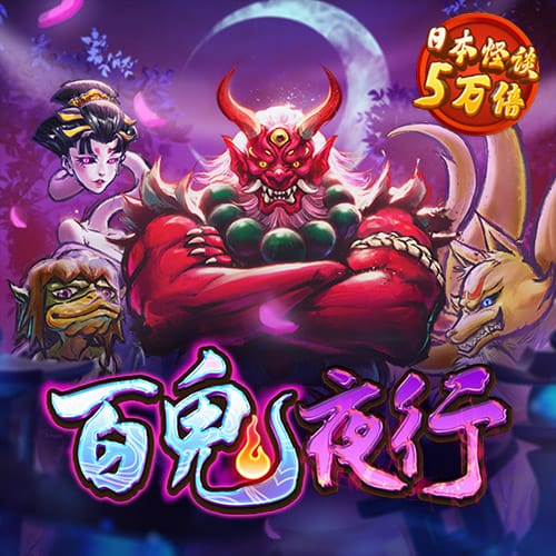 奥门威奥门威斯人网站注册平台