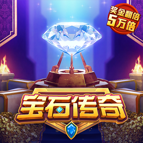 竞彩足球app官方下载安装手机版