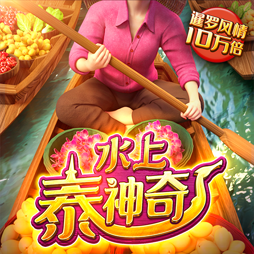 365best体育官网入口