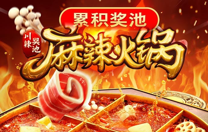 注册送28元体验金白菜网