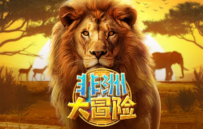 亚美体育官网app下载