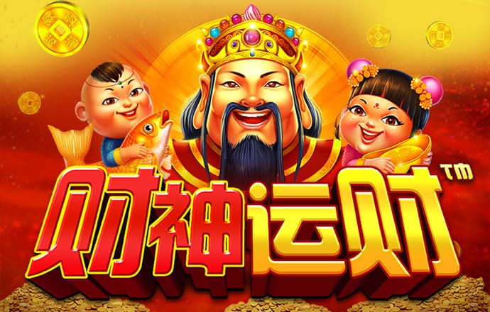 6566体育app下载