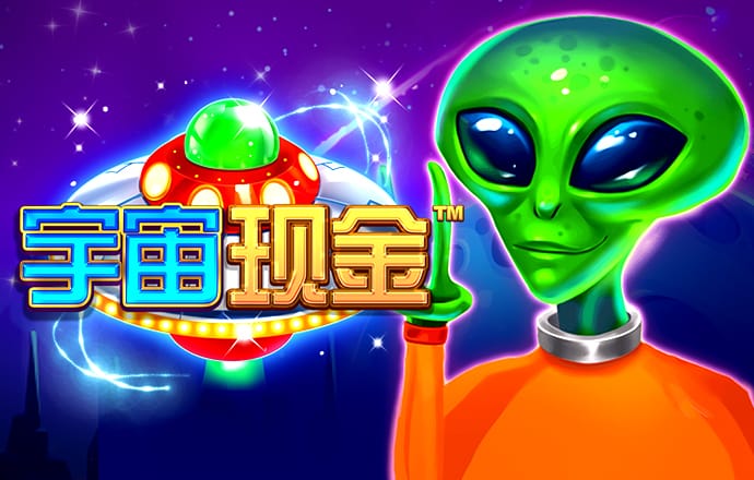 爱游戏app官方网站手机版APP