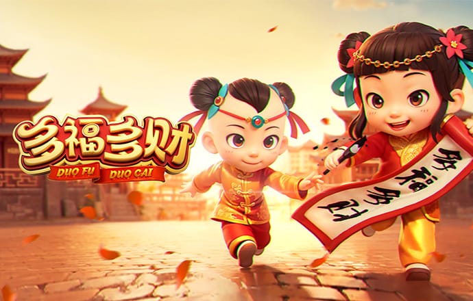 皇冠welcome登录手机版下载