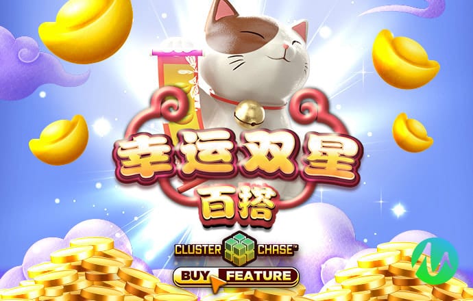 乐博体育app下载