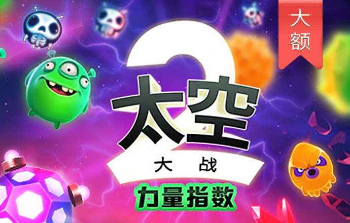 博鱼·体育app下载