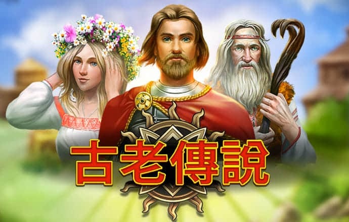澳门金牛版论坛网站